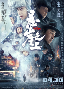 免费高清毛片在线播放视频